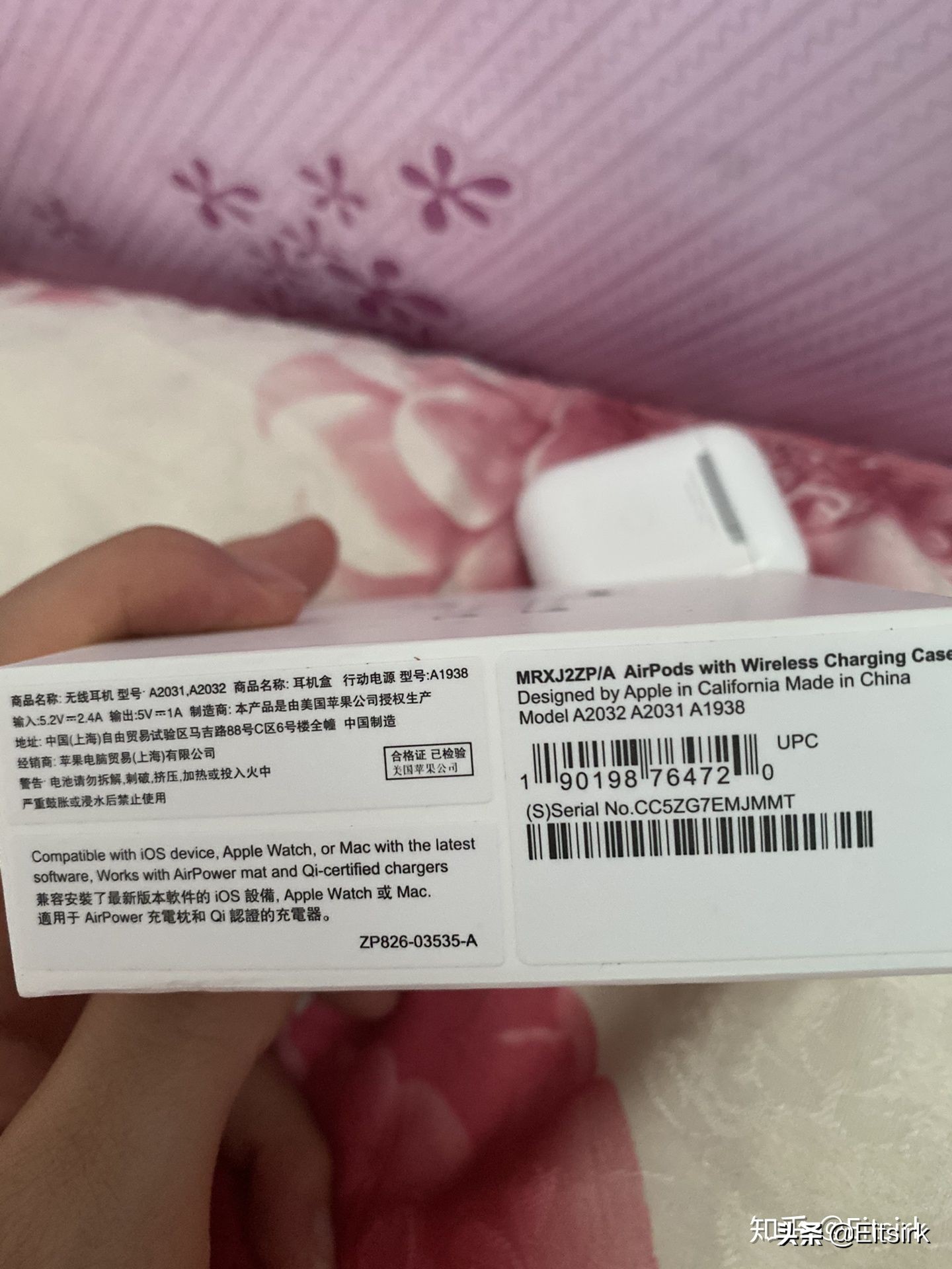 闲鱼买的airpodspro怎么去验机,闲鱼上买airpods3代几百块值得买吗