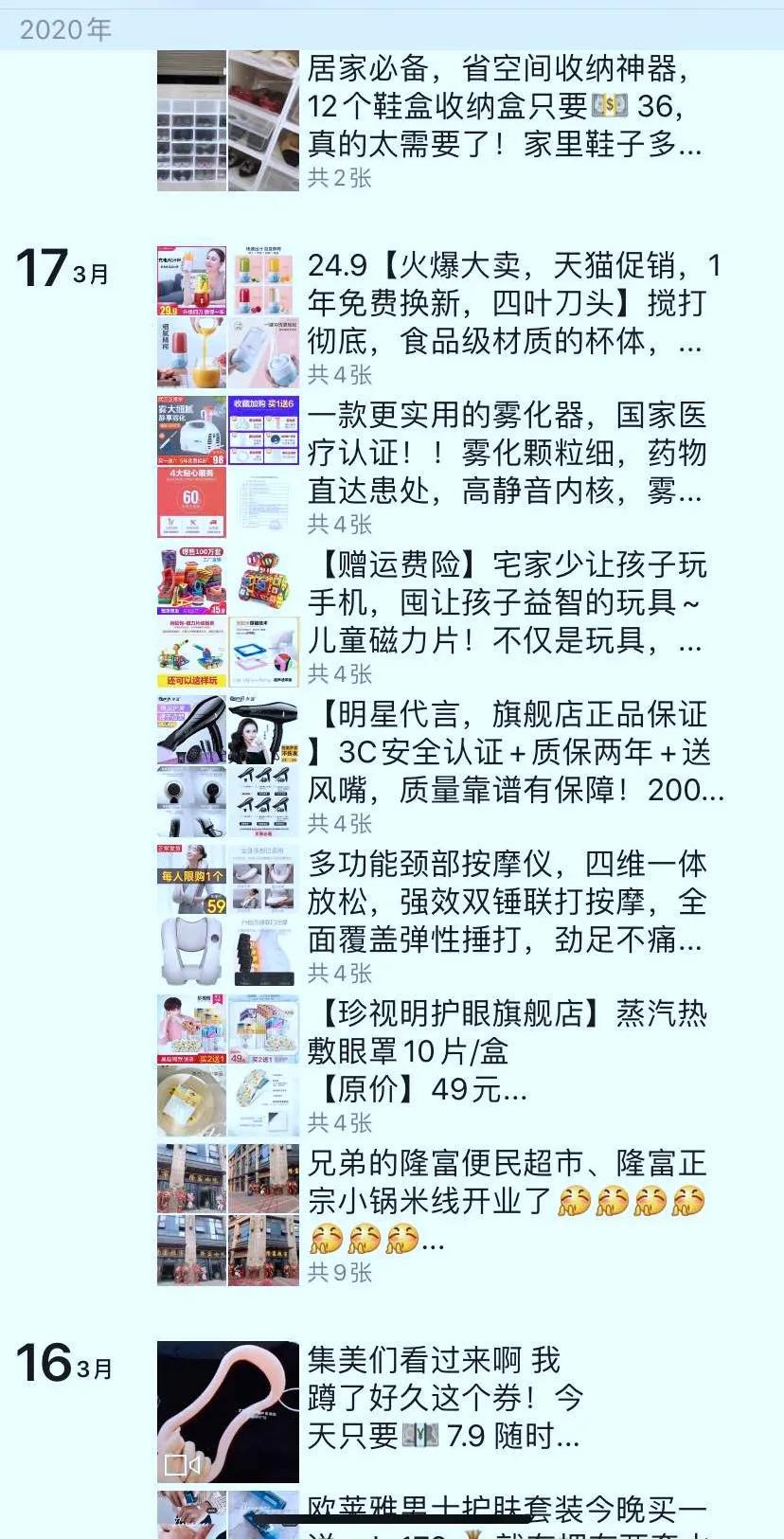 五一节导游放假吗,51小时假连休5天该不该出去旅游