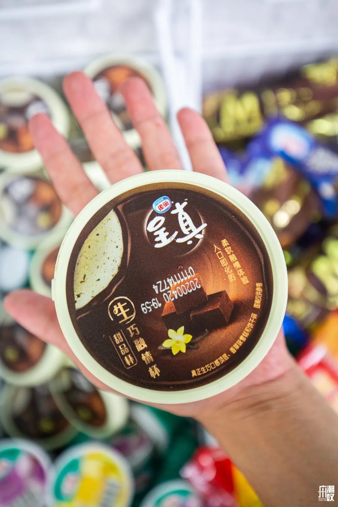 10-15元的雪糕,怀旧雪糕1.5元