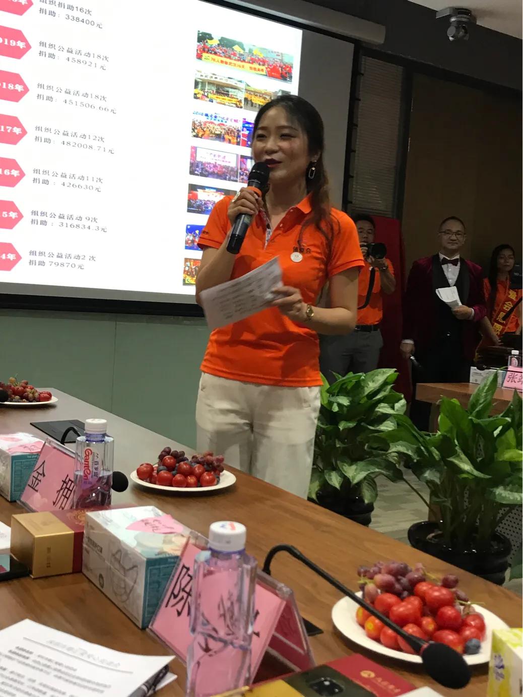 深圳市德义爱心促进会如何申请,深圳德义爱心促进会