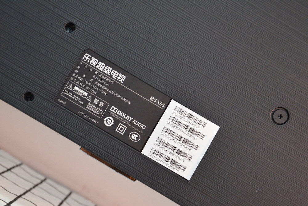 乐视超4x55窄边电视,乐视超级电视超3x55功能介绍