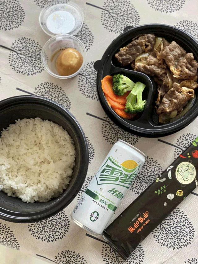 感谢外卖小哥出手相助,感谢每一位不简单的外卖小哥