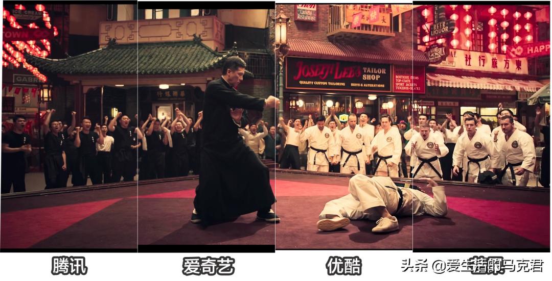 测评四大最火视频网站,谁家的VIP最值得买?