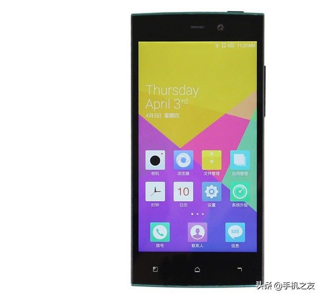 IUNIU2、长虹X9配置、报价对比