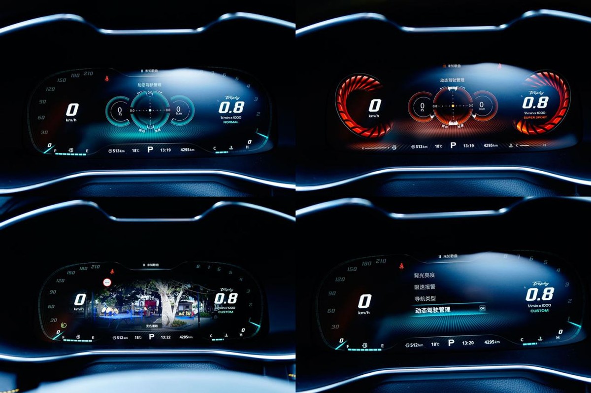 赛车尾翼高能,赛车霸气尾翼