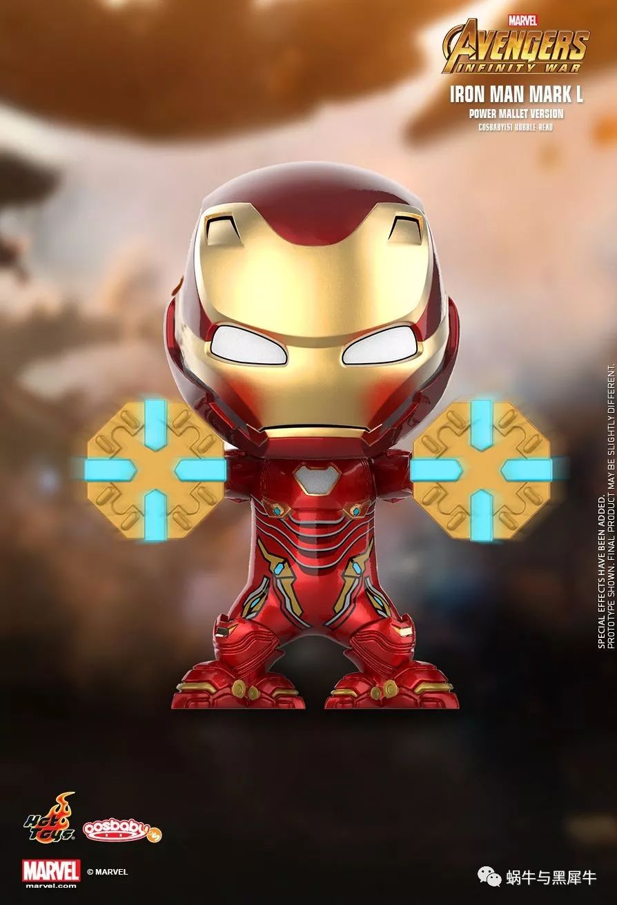 复仇者联盟4上映在即，这家公司又开始搞事情了