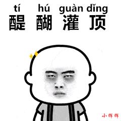 警惕！新手机号刚办理就被卖了，高安2人被刑拘