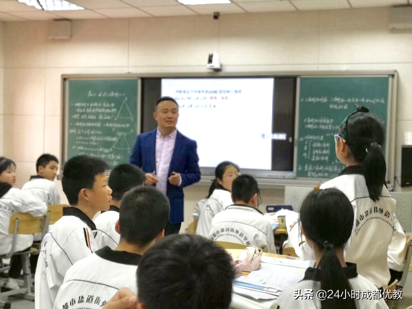 有情怀、国企管、小班化、性价比超高，尽在成都盐道街外语学校