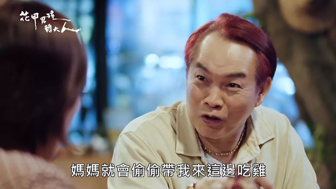 豆瓣9.2分的教训,豆瓣9.7可怕之处