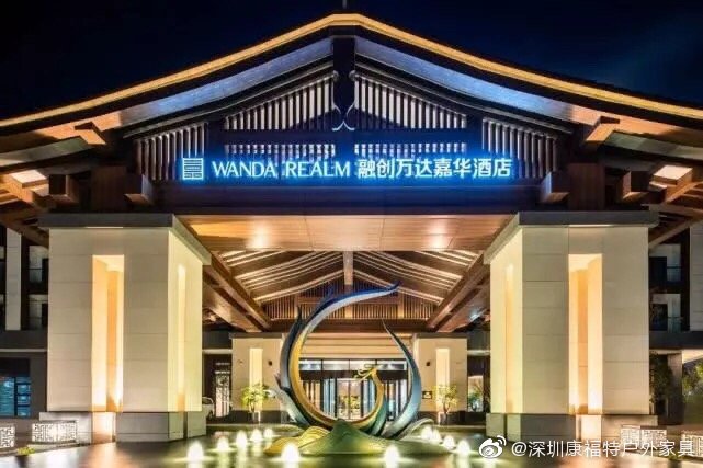 “四季看花花不老,一江春月是昆明”康福特户外家具滇“西游记”