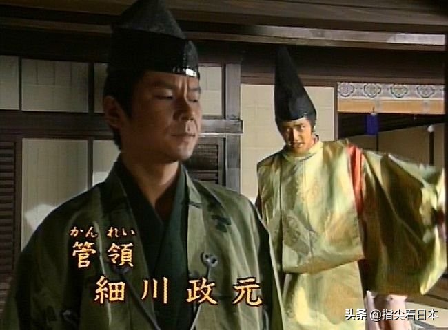 一个女人引起的战国时代——日本“恶女”日野富子