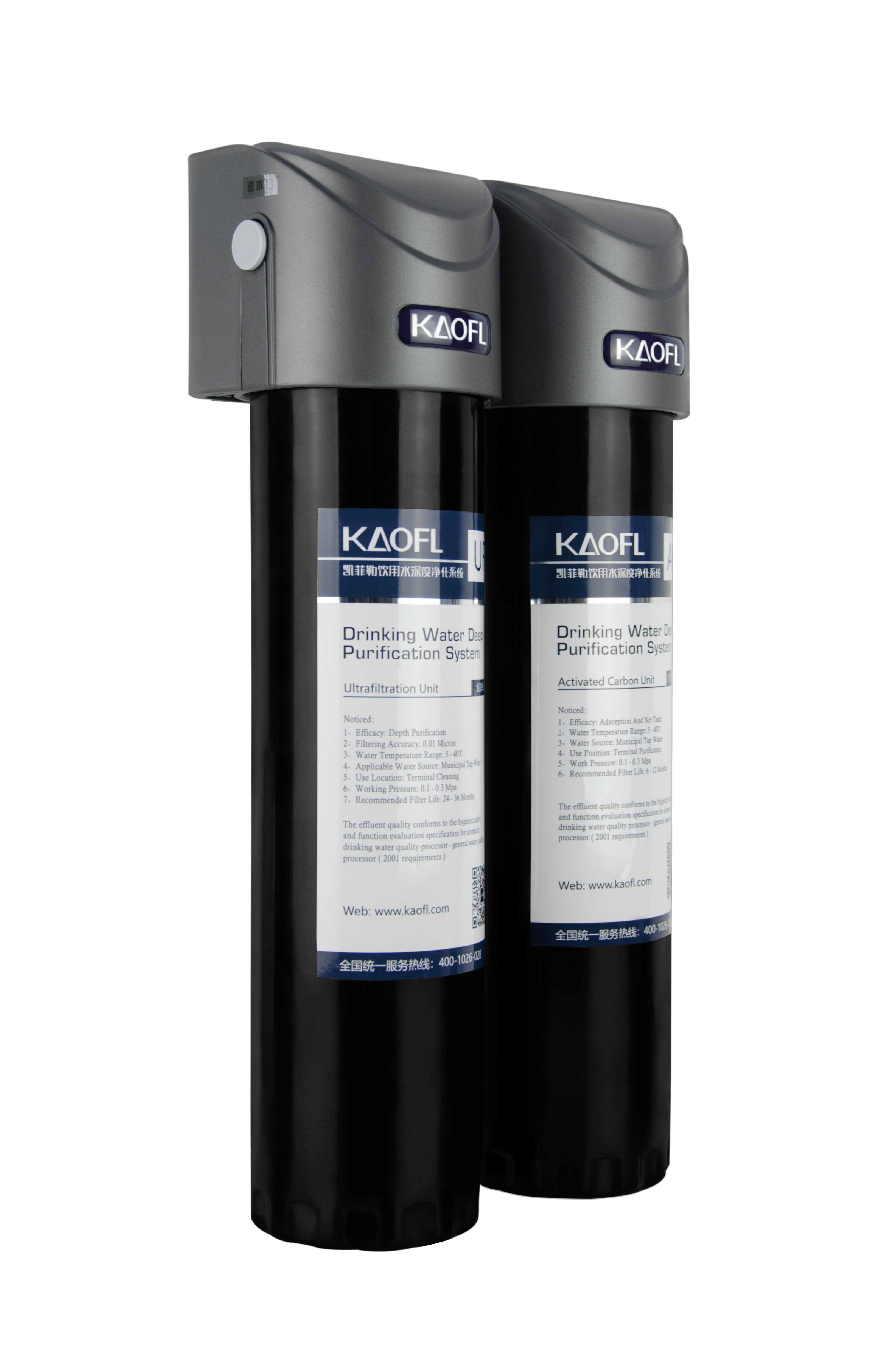 diy净水器和品牌净水器,中国净水器品牌排名安吉尔净水器