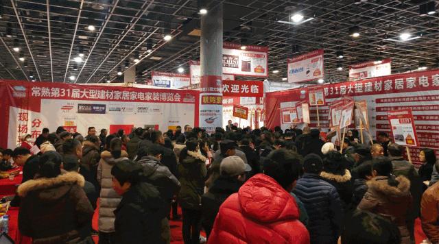 鏌滅尗瀹跺眳鍏ㄥ眿瀹氬埗,鐚煖瀹跺眳