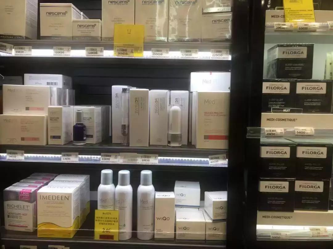 有了前法国第一夫人的百元“黑科技”眼霜，我把3000块眼霜扔了！