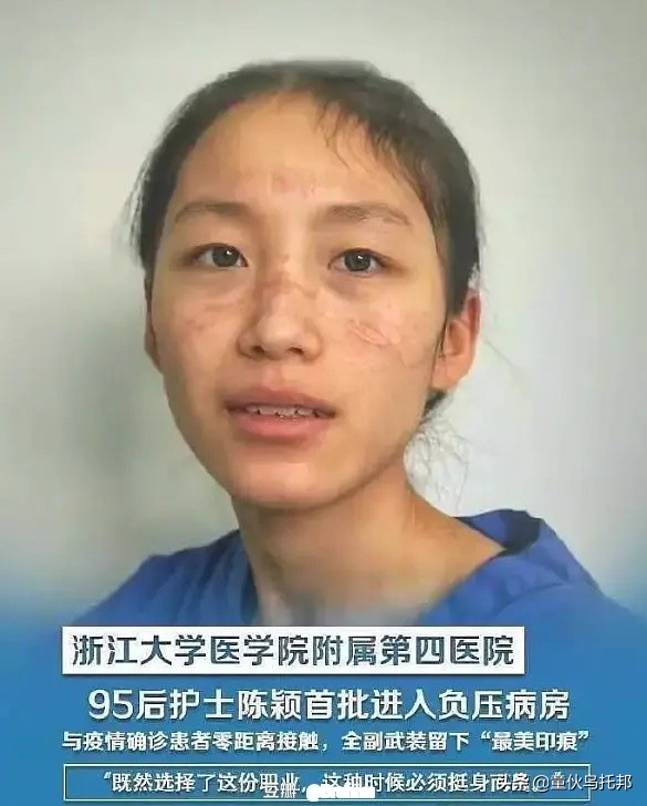 2021人间值得,2019人间值得