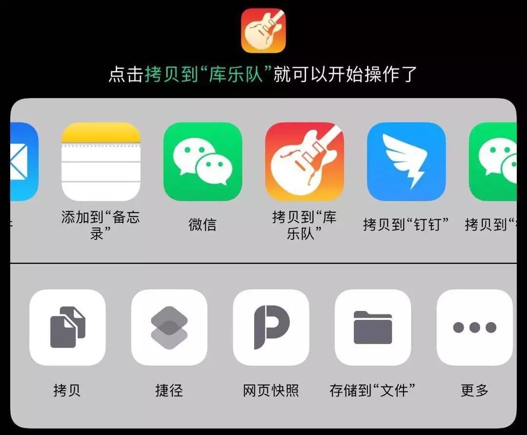 iphone最简单的换铃声方法,iphone怎样更换别的铃声