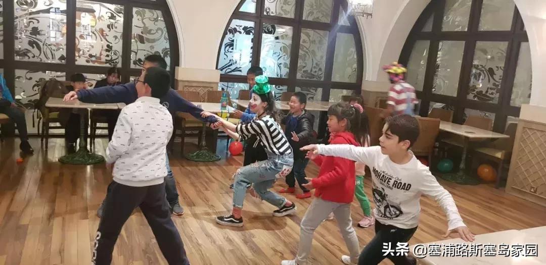 塞浦路斯保险团购线下交流活动实况回顾