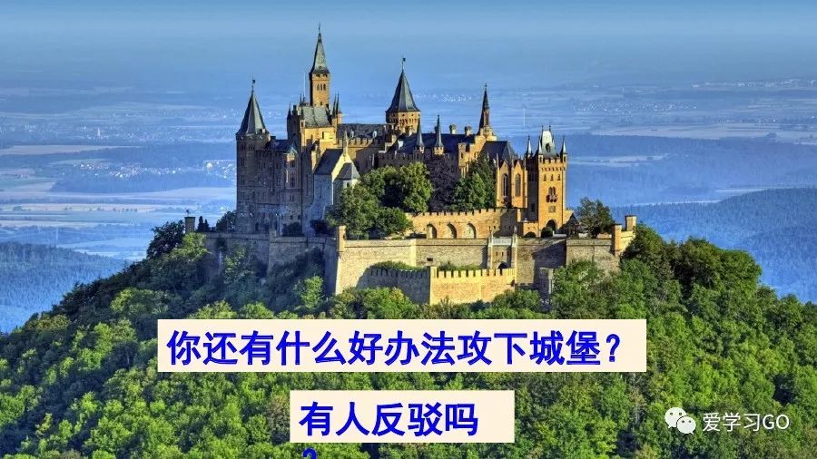 二年级下册沙滩上的童话仿写作文 (二年级下册语文沙滩上的童话直播)