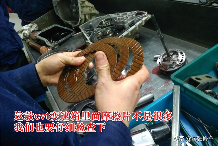 帝豪cvt无级变速箱故障怎么办,吉利帝豪CVT变速箱维修