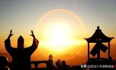 洪荒之力的哲学道理,道家的元炁