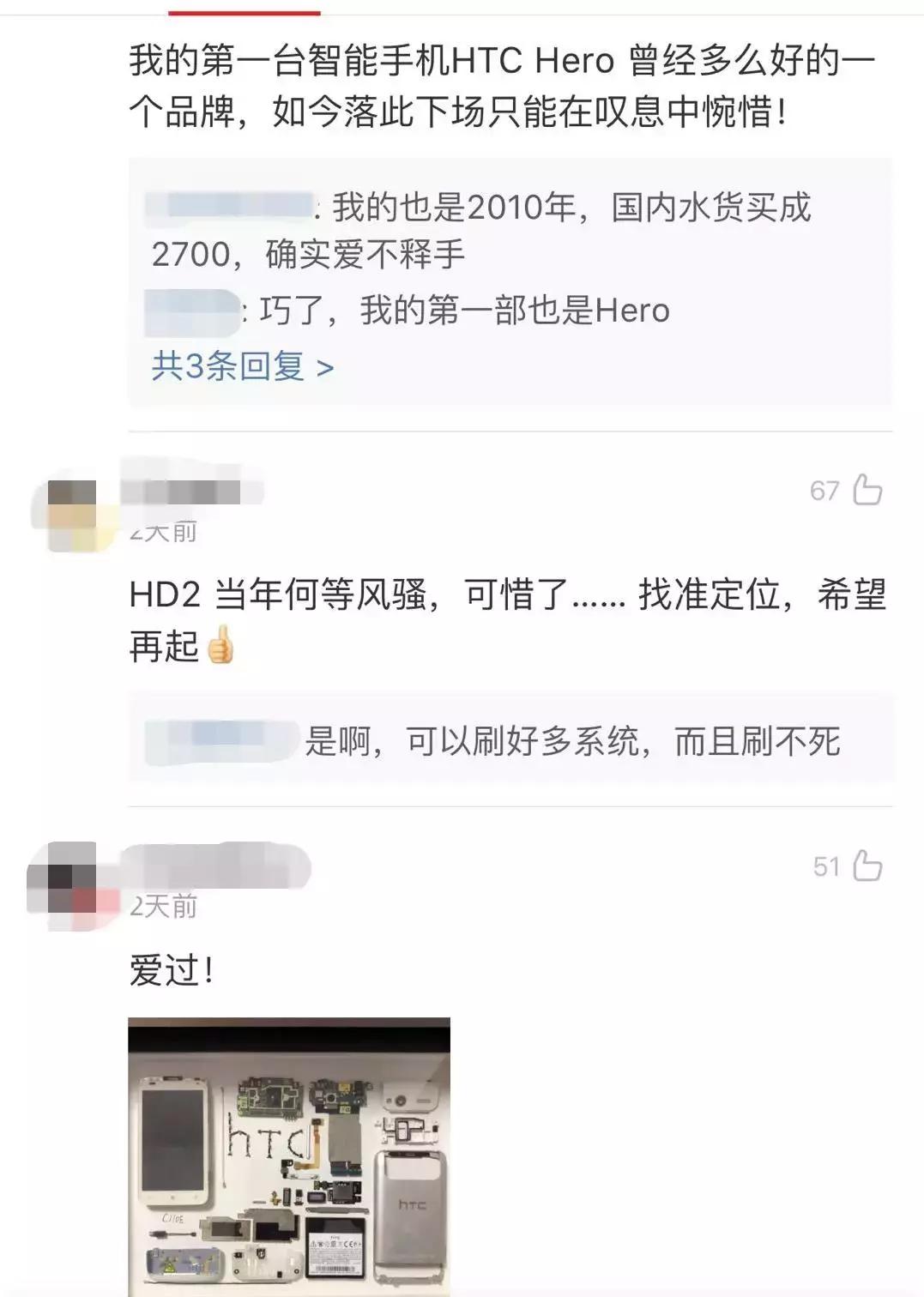 不好的营销产品,不好的产品不好的营销