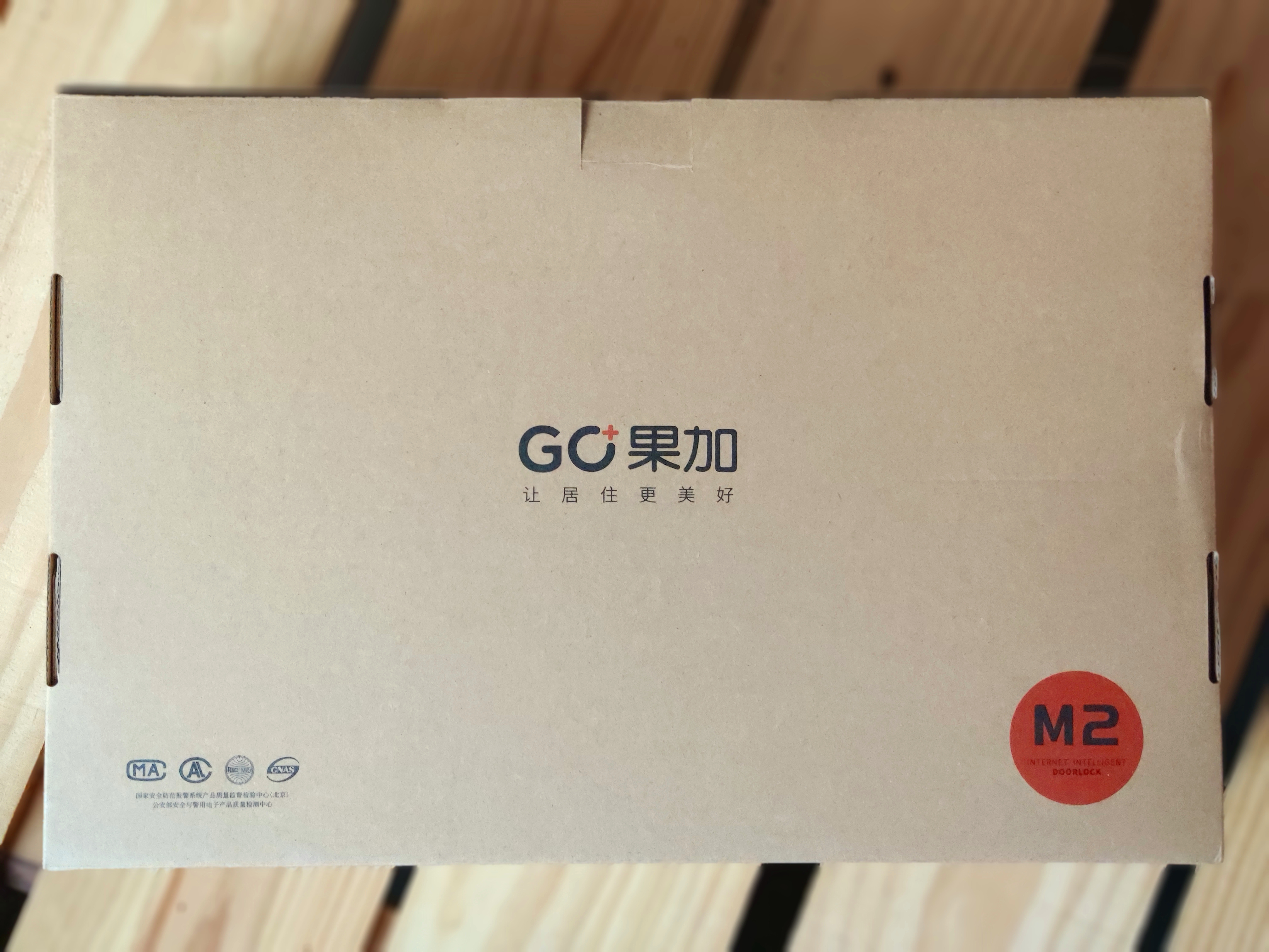 果加智能锁连接网关详细步骤,直连wifi的智能锁