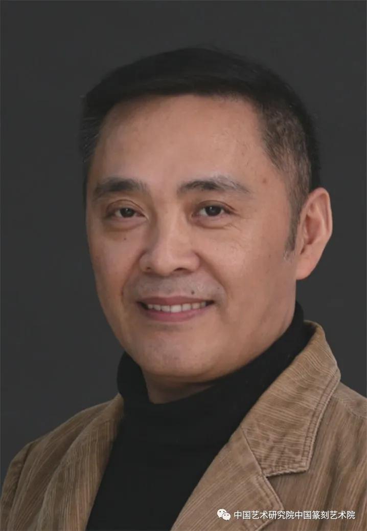 当代著名篆刻家及作品,当代中青年篆刻家二十人邀请展