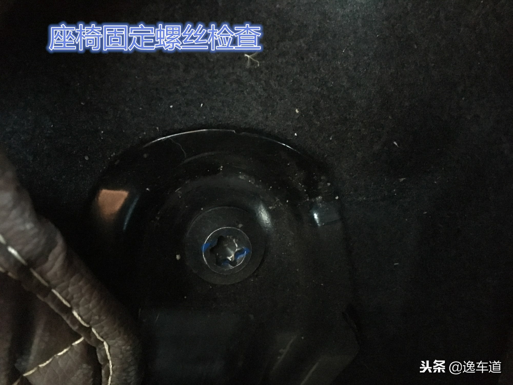 本田思域怎样才算暴力驾驶,思域道路检测