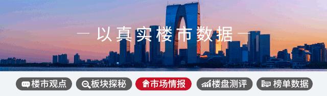 吴江太湖新城绿地怎么样,吴江太湖新城楼盘现状