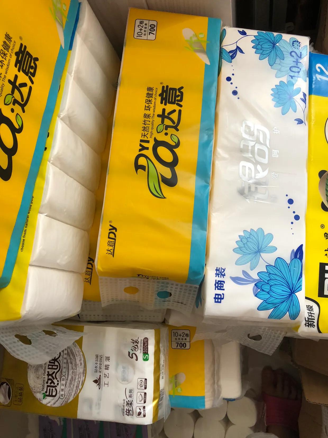 揭秘3-5块的纸巾,5元纸巾的背后