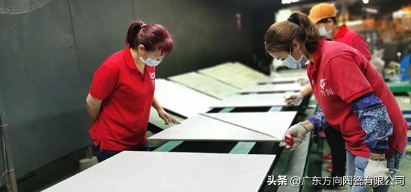 方向厂瓷砖品牌,方向陶瓷主推企业