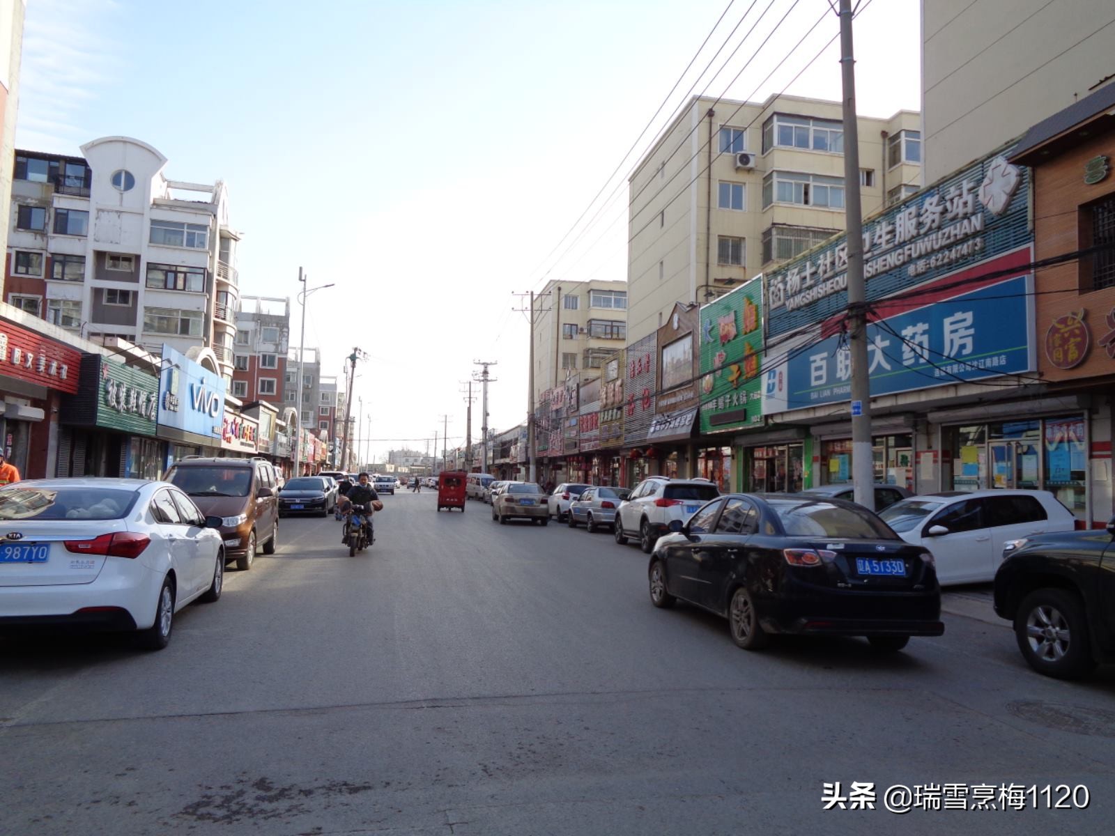 沈阳市于洪区杨士乡邮编,于洪区南阳湖杨士屯地名