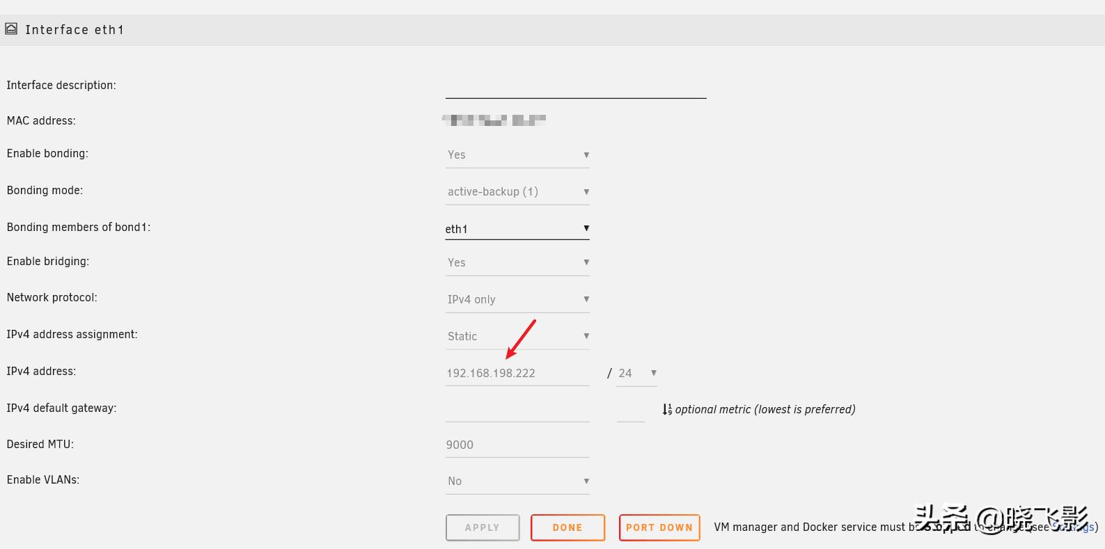 安装unraid教程,unraid6.10.3新增功能
