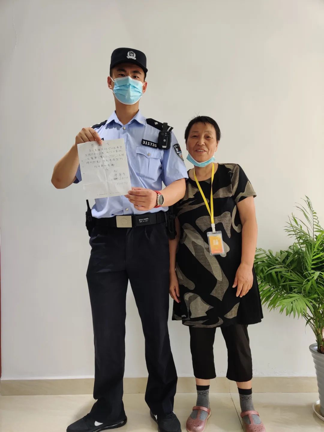 法院法警属于什么警察,法警是警察