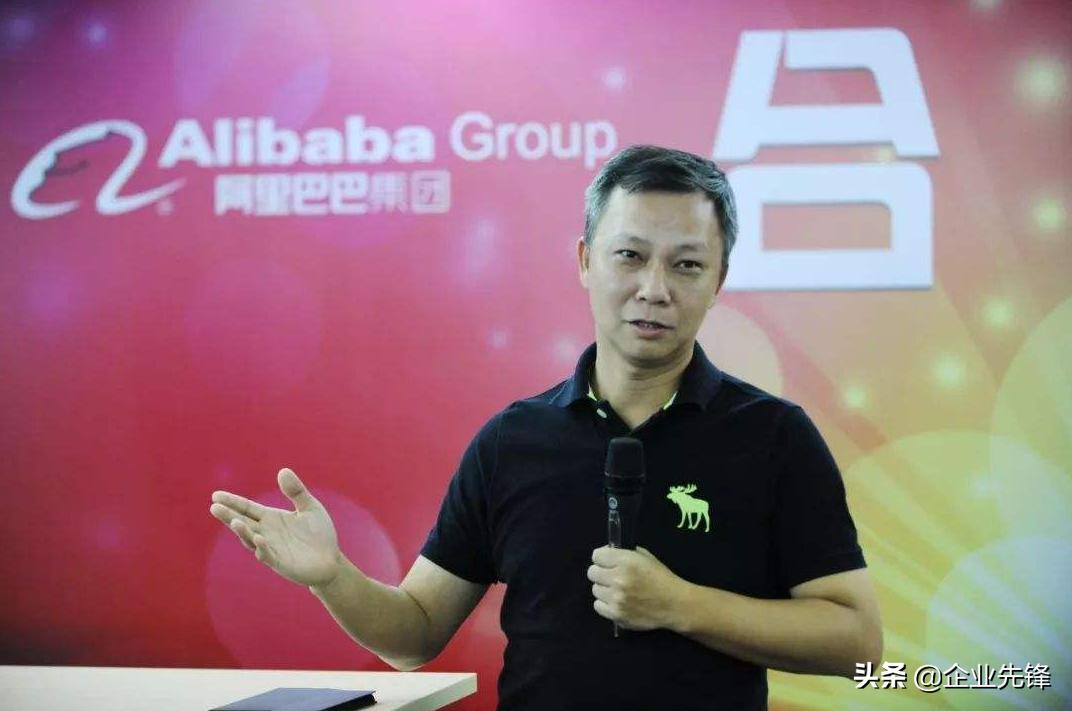 阿里二号的人物离职了吗,阿里巴巴十八个创始人辞职
