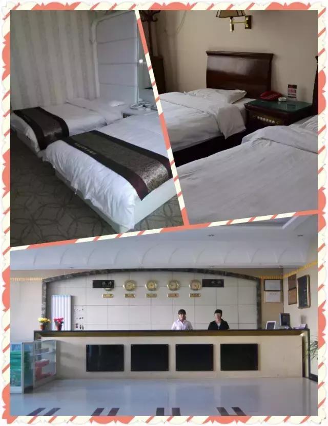 凤县火车站附近住宿,陕西凤县龙口住宿