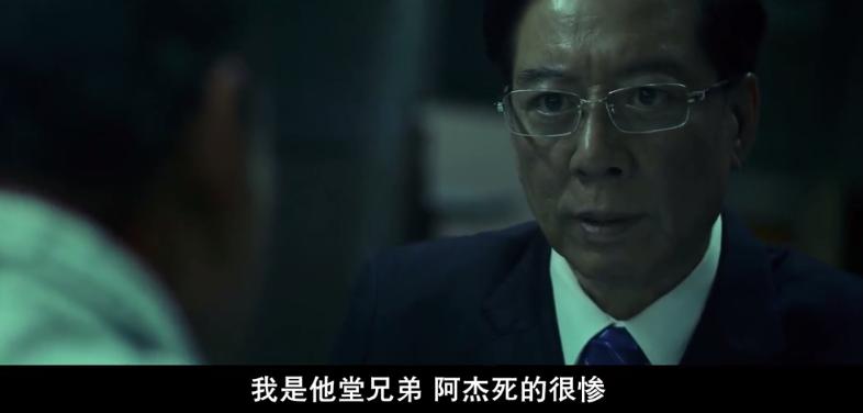 梁家辉任达华同框出镜,梁家辉任达华精彩港片回忆