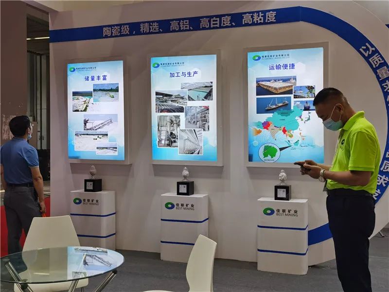 第35届陶瓷工业展,广东广州陶瓷工业展