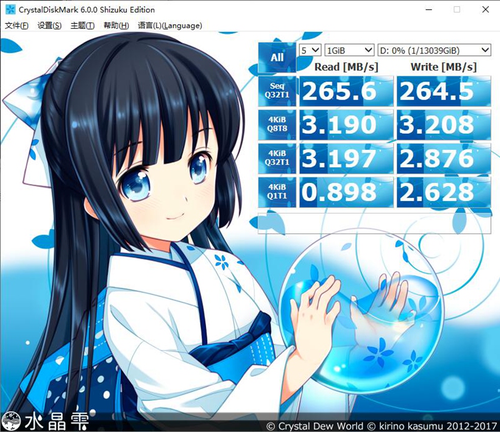 希捷8t酷狼pro硬盘对比评测,希捷酷狼10tb硬盘