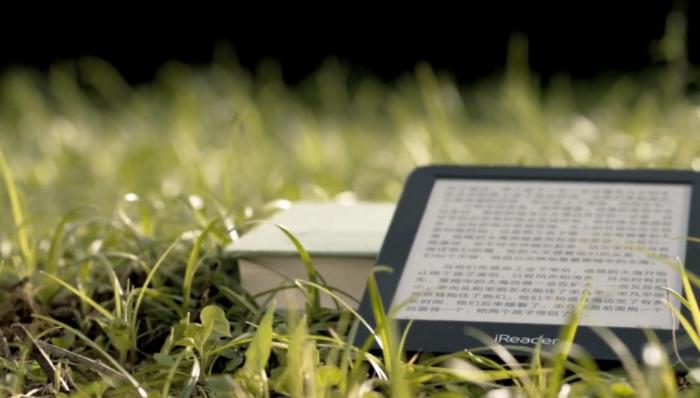 电子书选购推荐,电子书这么方便还有必要买书吗