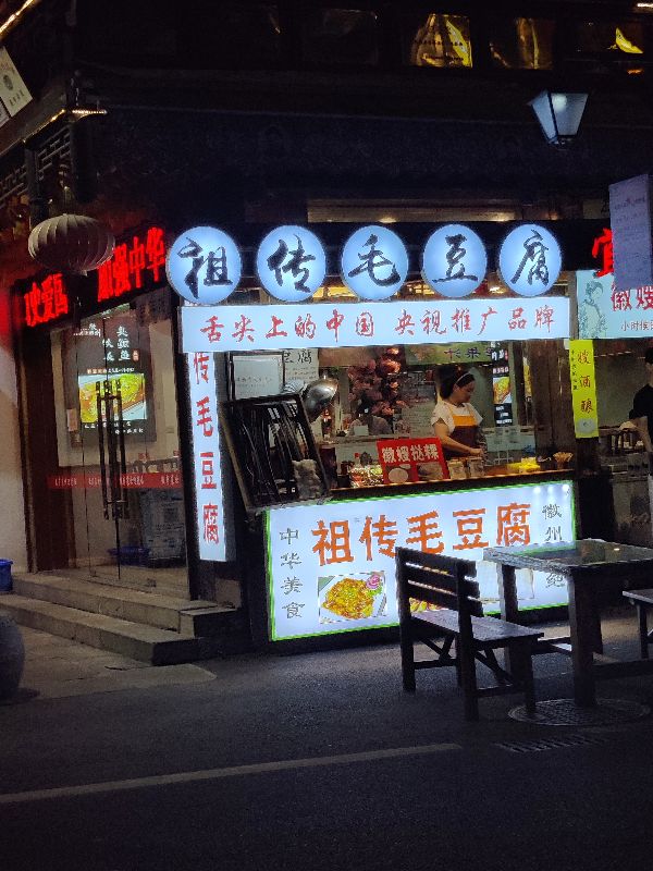 黄山带娃旅游攻略一日游最佳线路,春节西安到黄山自驾游攻略