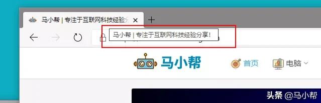浏览器的三个很实用的隐藏功能,浏览器5个隐藏功能