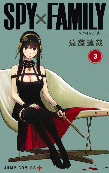 鬼灭之刃漫画销售量超过海贼王,2020日本漫画销量排行