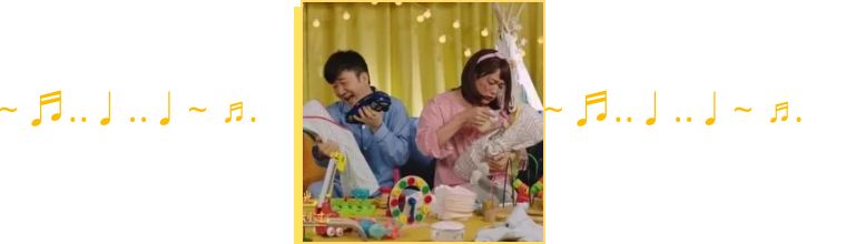 筷子兄弟新歌iloveyou,筷子兄弟iloveyou现场