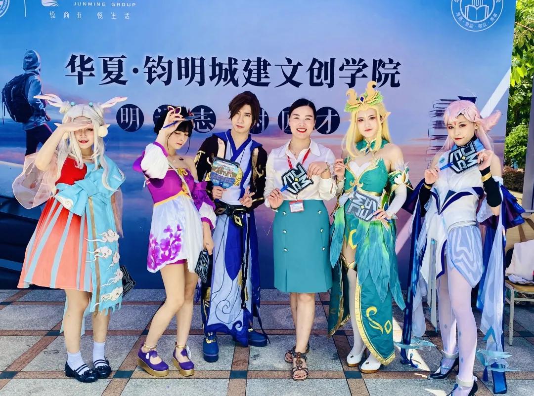 广州华夏职业学院欢迎大家,广州华夏职业学院到底如何