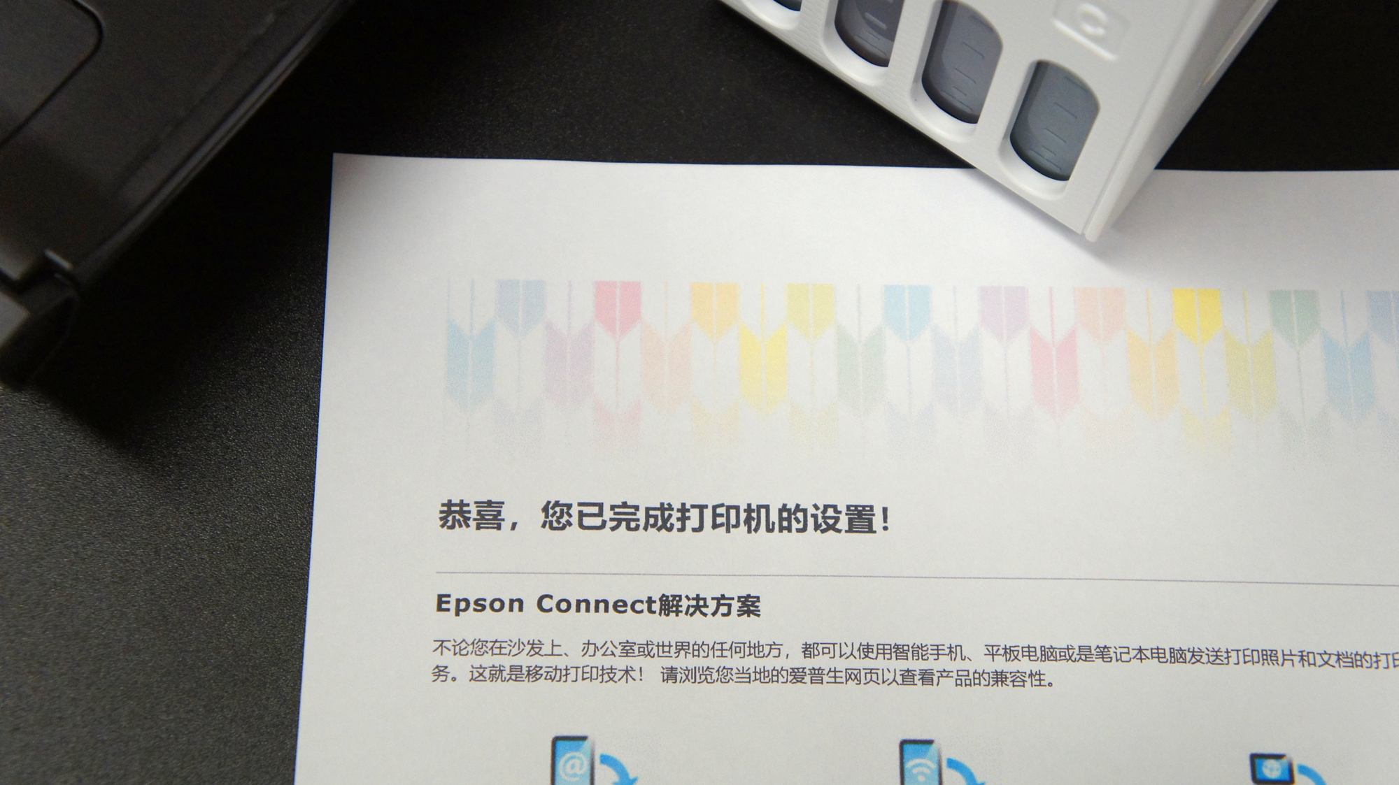 爱普生打印机l3151视频教程,爱普生打印机l3156初学者教程