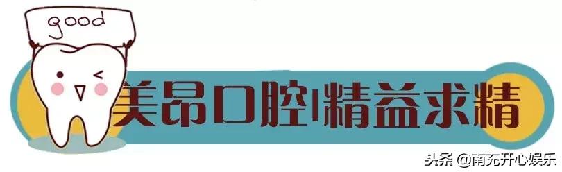 窝沟封闭没了会怎样,小孩有蛀牙可以窝沟封闭吗