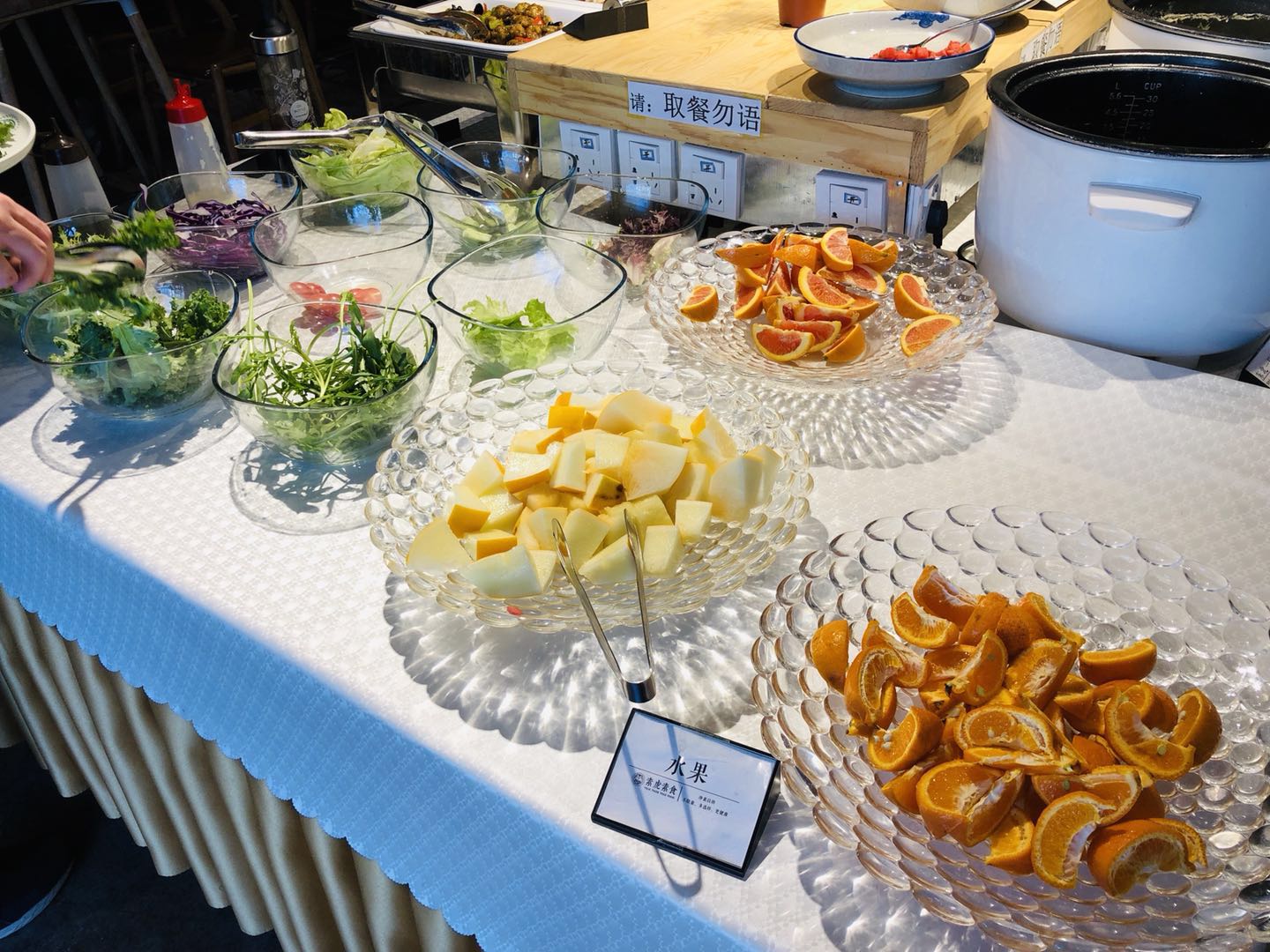 北京素食自助餐1000一位,北京前门附近30-40元自助餐