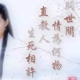 美文美图诗词,启迪一生的精品美文图片