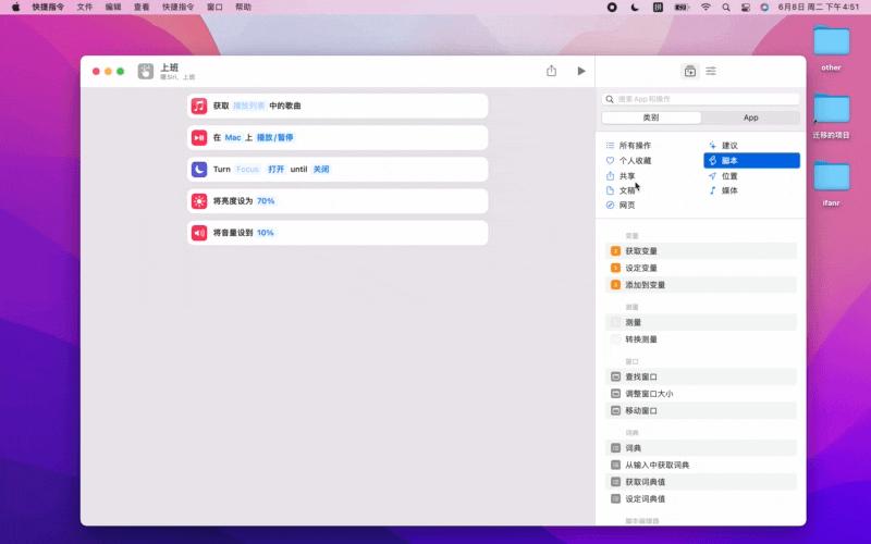 macosmonterey性能,macosmonterey要不要更新